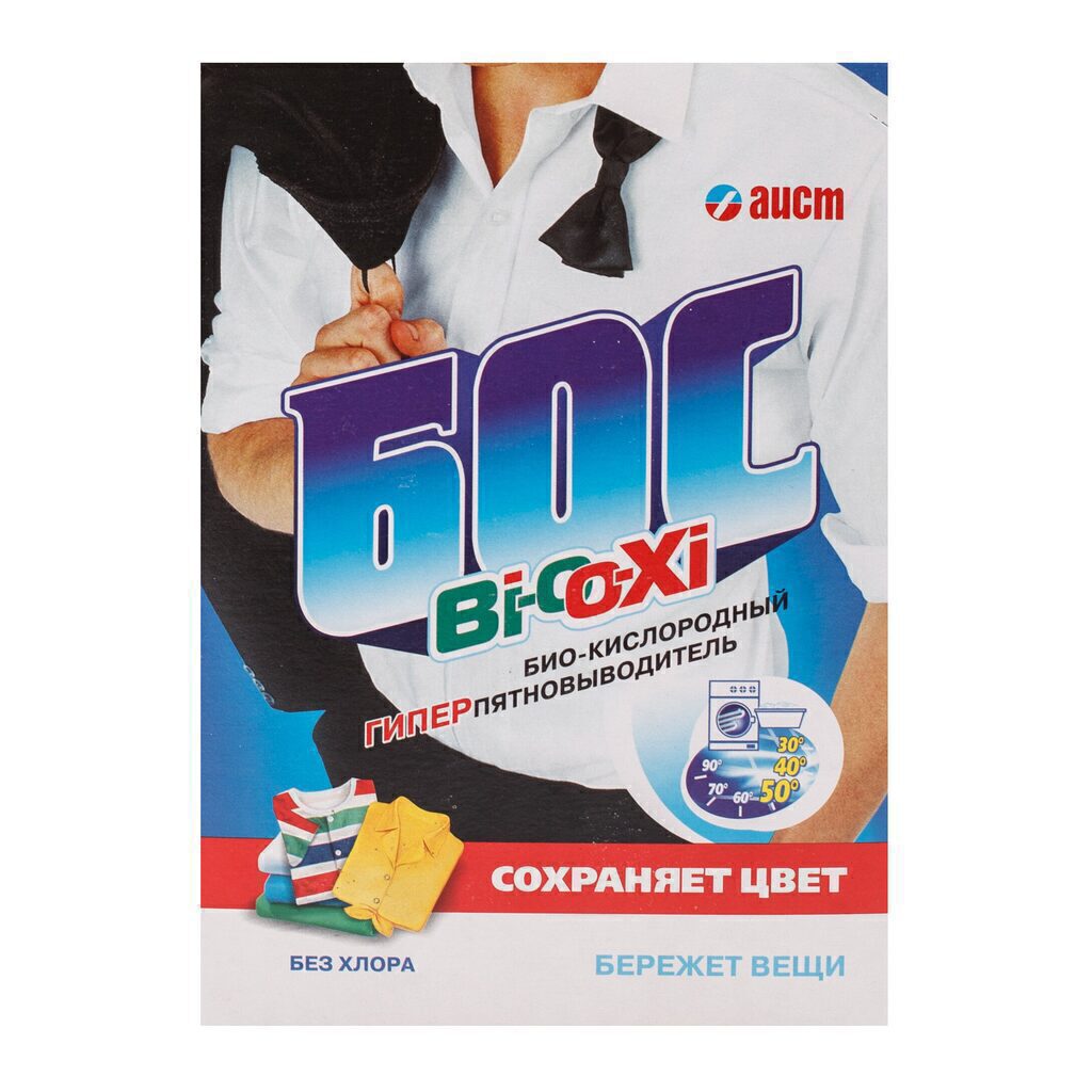 Отбеливатель БОС 500 гр Bio Oxi