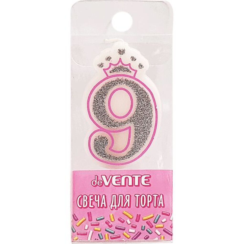 Свеча-цифра "9" Розовая принцесса