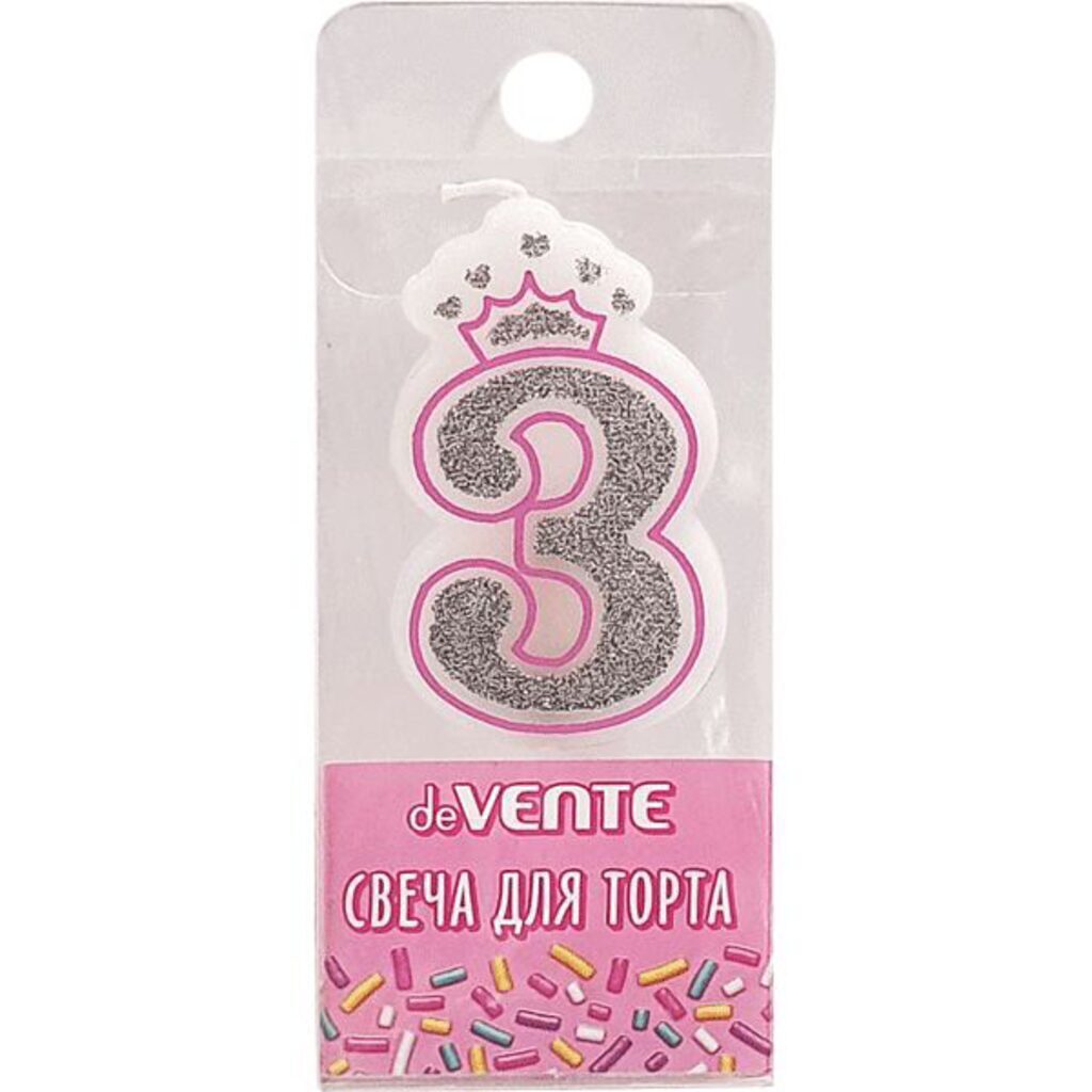 Свеча-цифра "3" Розовая принцесса