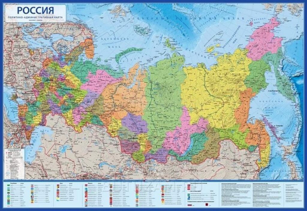 Карта России Политико-административная интерактивная 1:8,5М 101*70см, с ламинацией в тубусе
