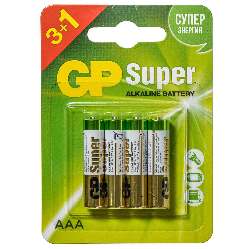 Батарейка LR-03 (ААА) GP Super Alkaline, в блистере, (промо 3+1), цена за 1 шт