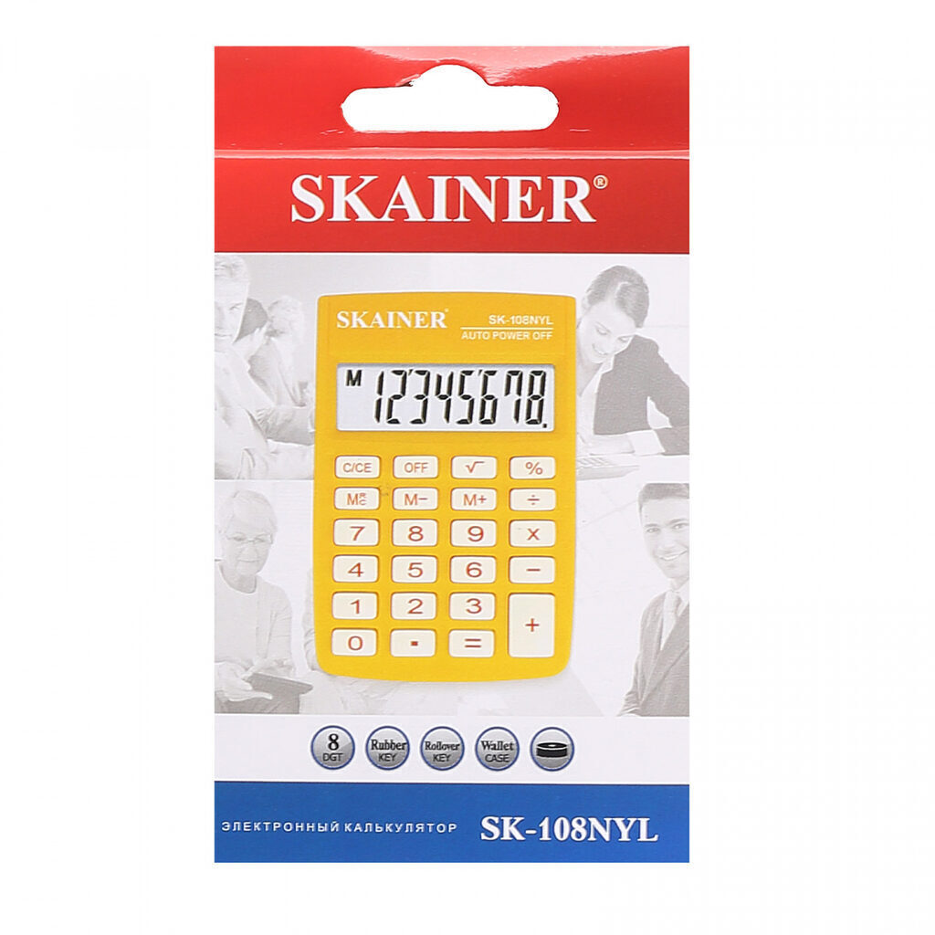 Калькулятор   8 разр. Skainer  карманный  питание от батарейки желтый