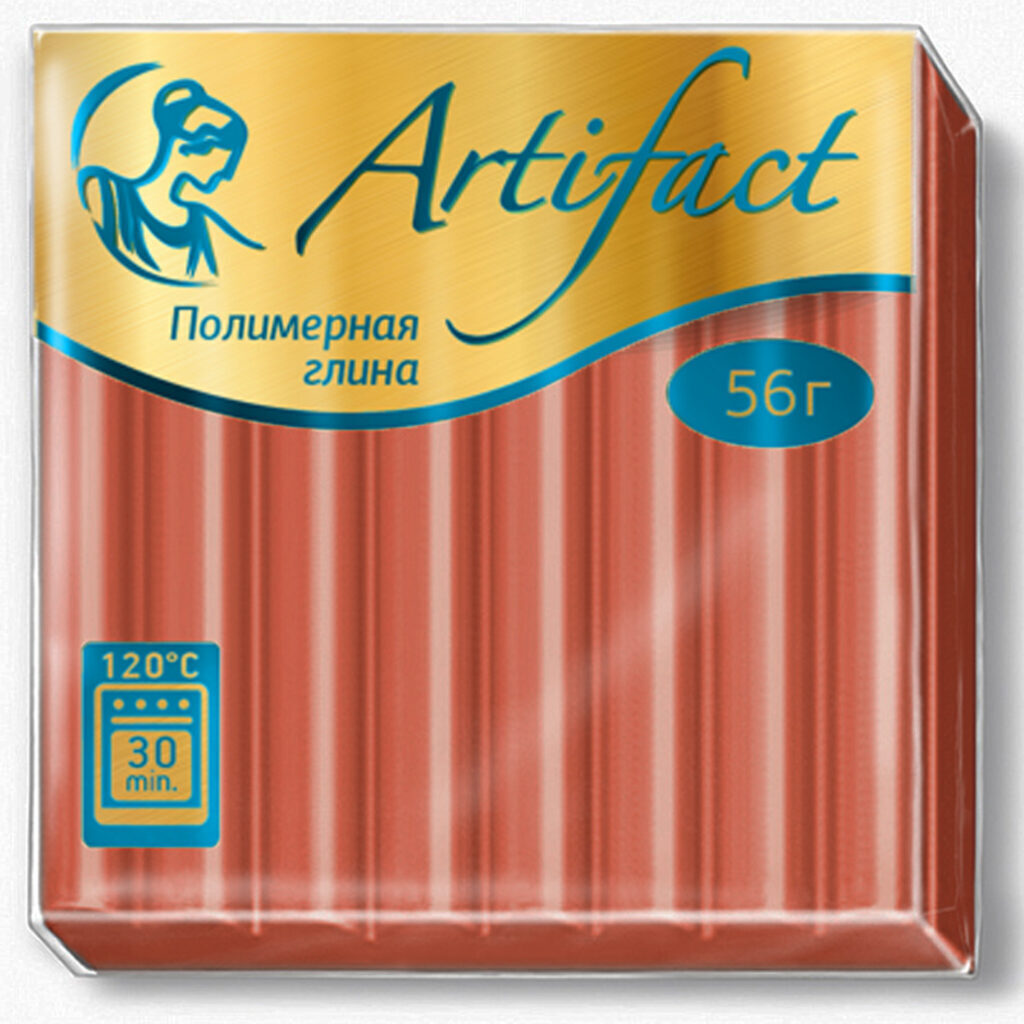 Полимерная глина 56гр., "Артефакт"  Летняя заря