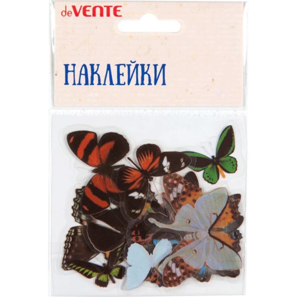 Декор наклейки для творчества "deVENTE. Butterflies"  от 6x6 см до 2x4 см, ПВХ, ассорти
