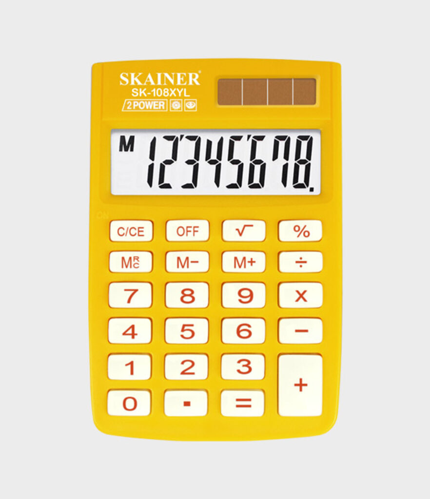Калькулятор   8 разр. Skainer  карманный  двойное питание  желтый