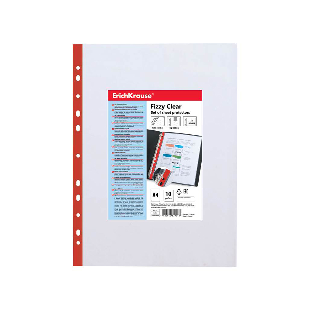 Набор перфофайлов пластиковых ErichKrause® Fizzy Clear, 40 мкм, A4, прозрачный, с красной полосой (в пакете по 10 шт.)