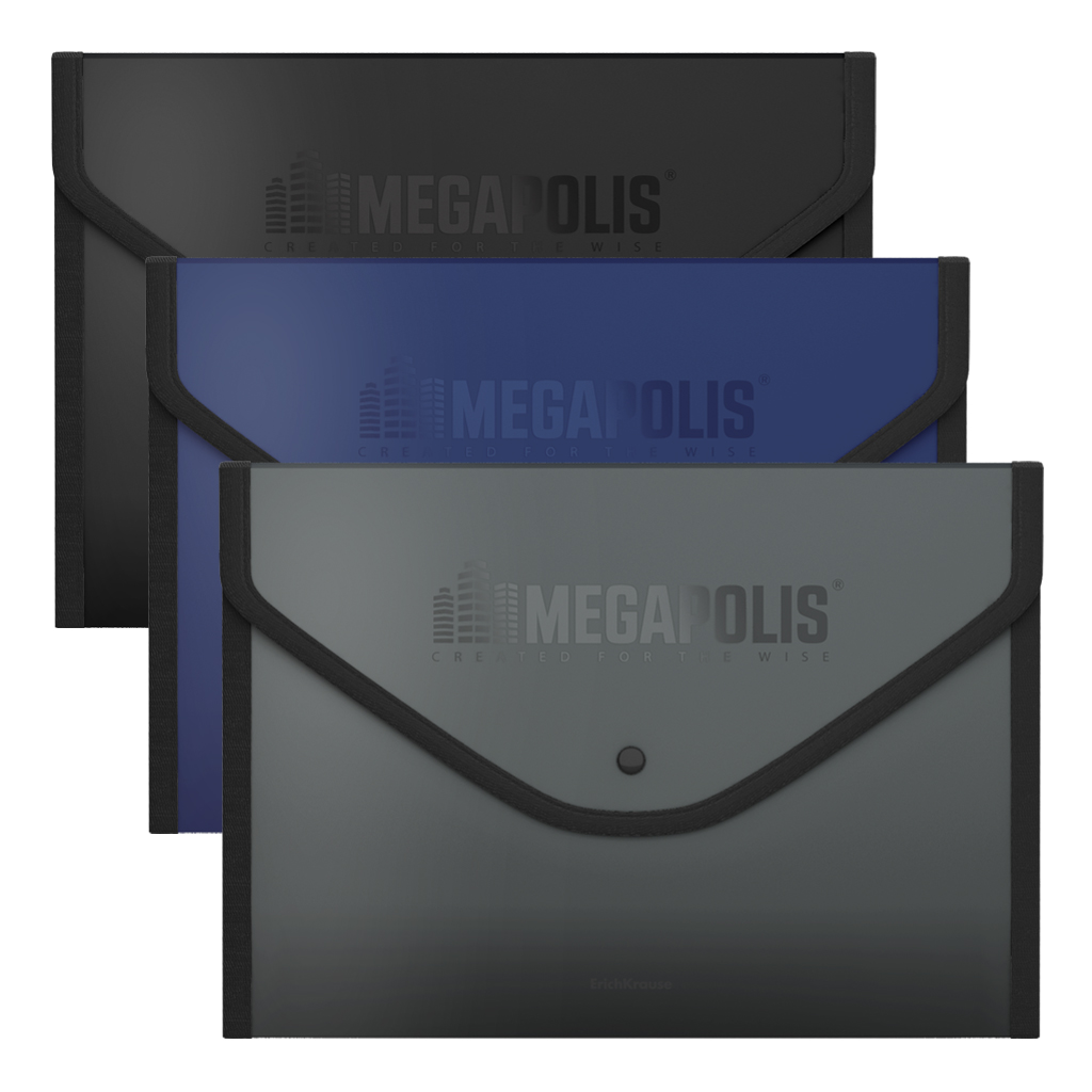 Папка-конверт на кнопке пластиковая ErichKrause MEGAPOLIS, обшитая, A4+, непрозрачный, ассорти (в пакете по 4 шт.)