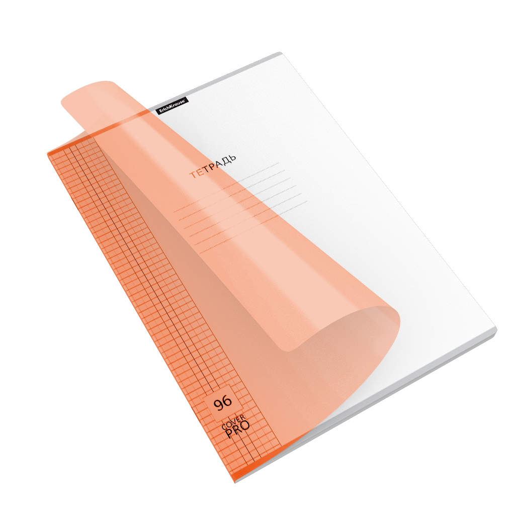 Тетрадь общая ученическая с пластиковой обложкой на скобе ErichKrause Классика CoverPrо Neon, оранжевый, А4, 96 листов, клетка