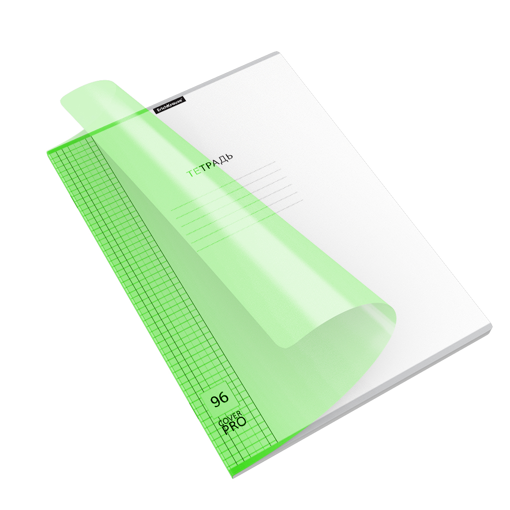 Тетрадь общая ученическая с пластиковой обложкой на скобе ErichKrause Классика CoverPrо Neon, зеленый, А4, 96 листов, клетка