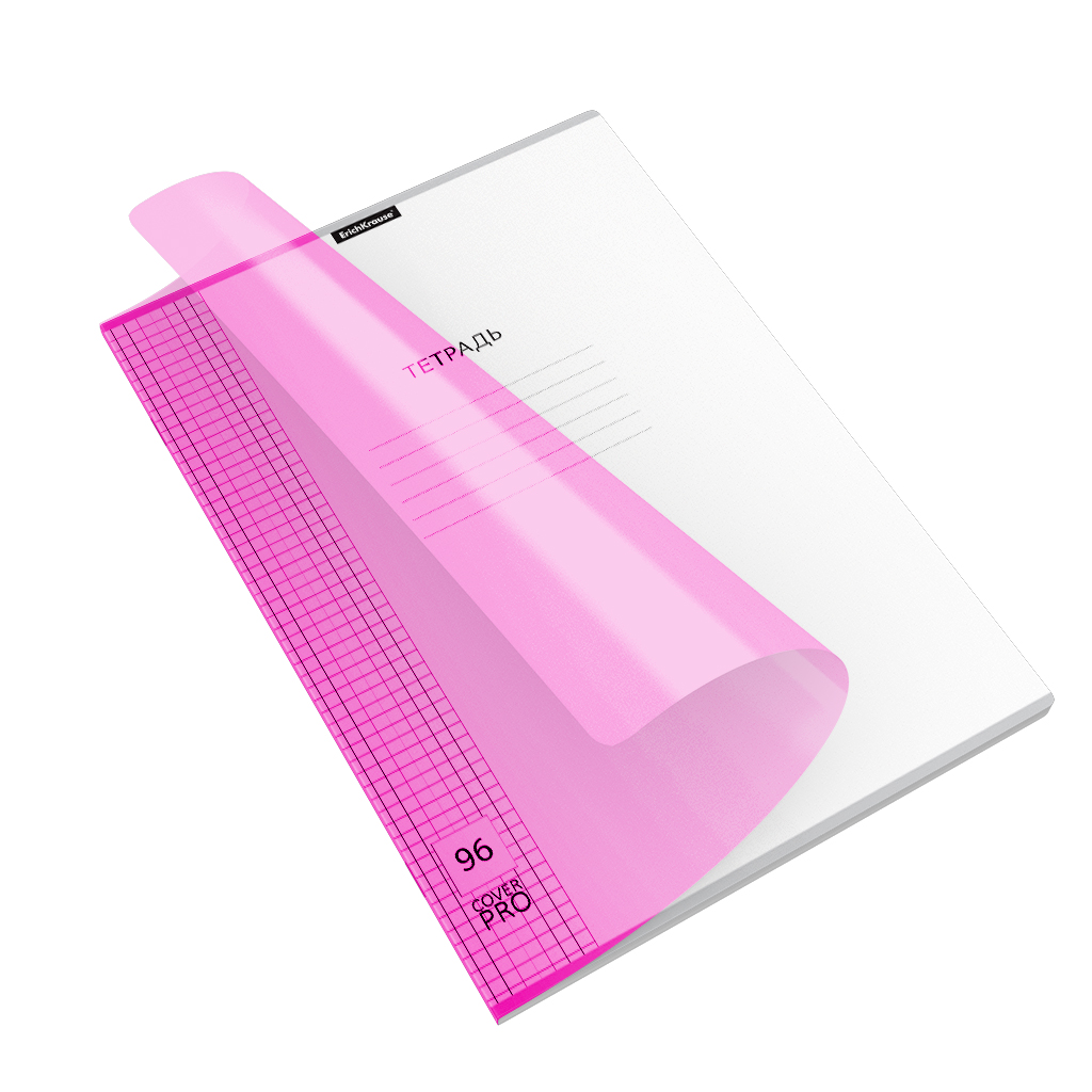 Тетрадь общая ученическая с пластиковой обложкой на скобе ErichKrause Классика CoverPrо Neon, розовый, А4, 96 листов, клетка