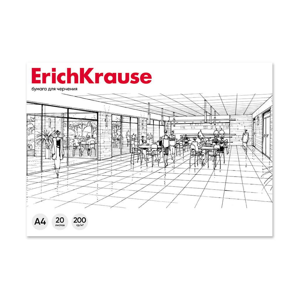 Альбом для черчения на клею ErichKrause, А4, 20 листов, без рамки