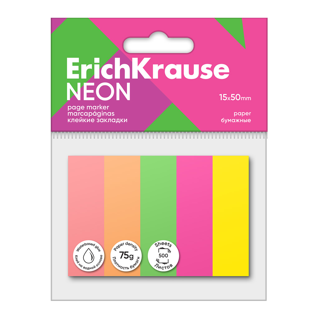 Клейкие закладки бумажные ErichKrause Neon, 15x50 мм, 500 листов, 5 цветов
