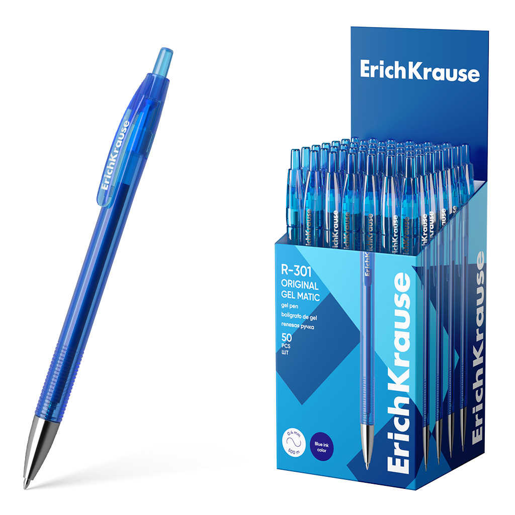 Ручка гелевая автоматическая ErichKrause R-301 Original Gel Matic 0.5, цвет чернил синий (в коробке по 50 шт)