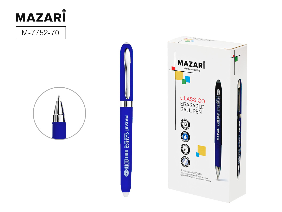 Ручка шариковая стираемая MAZARI "Sereno" синяя, 1,0мм, стержень 125мм