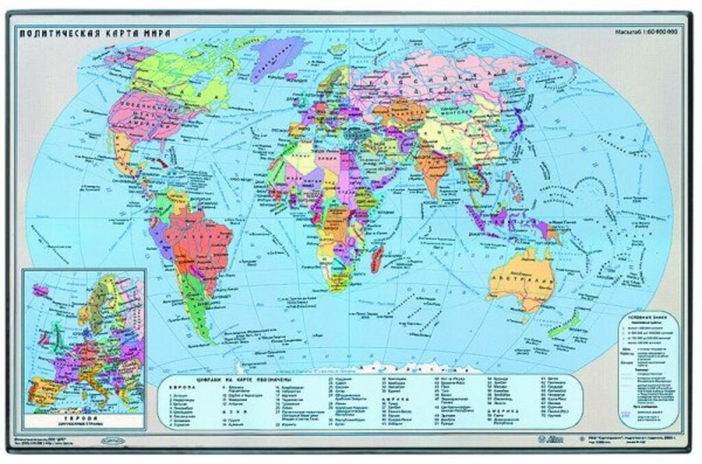 Подкладка д/письма 380х590 мм "Карта мира"