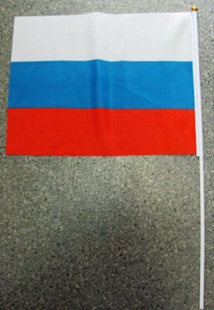 Флаг "РОССИЯ" 30*45см, триколор, с палочкой