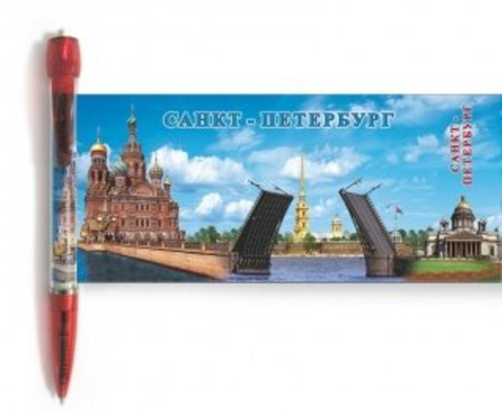 Ручка сувенирная панорама шар. "Исаакий", автомат, цв.корп. красный, синяя