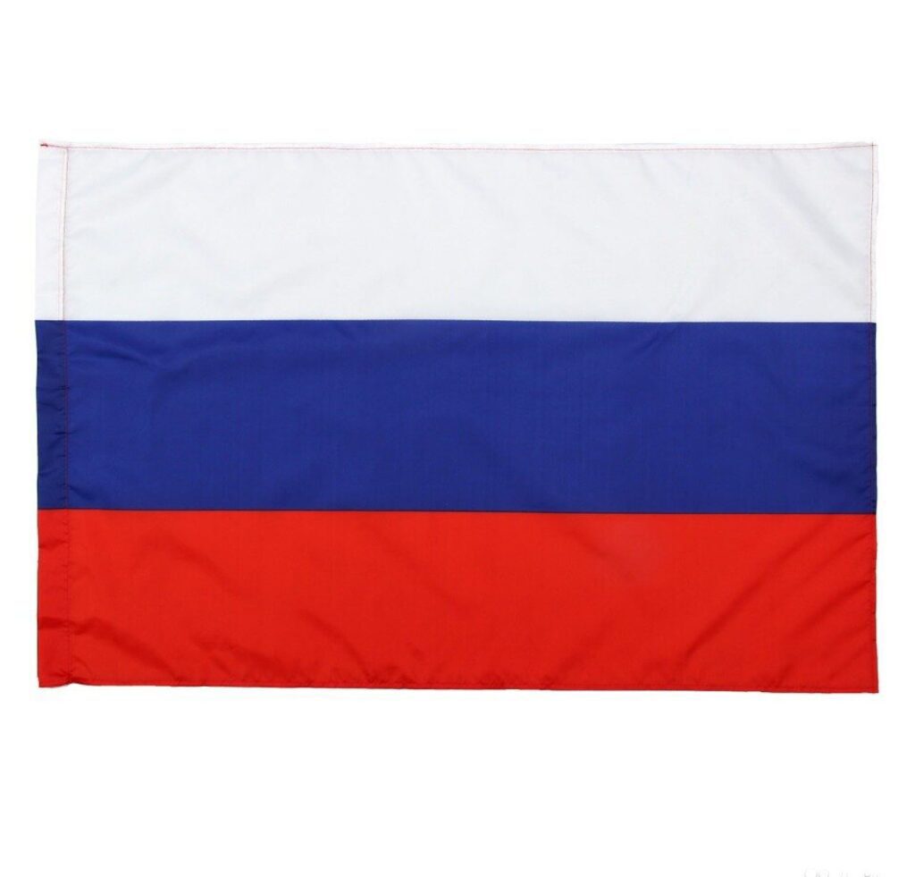 Флаг "РОССИЯ" 90*145см, триколор, с палочкой